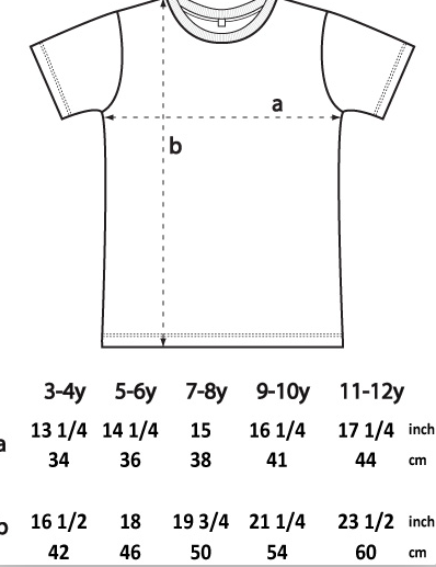 Kids Green 'Sailor' T- Shirt